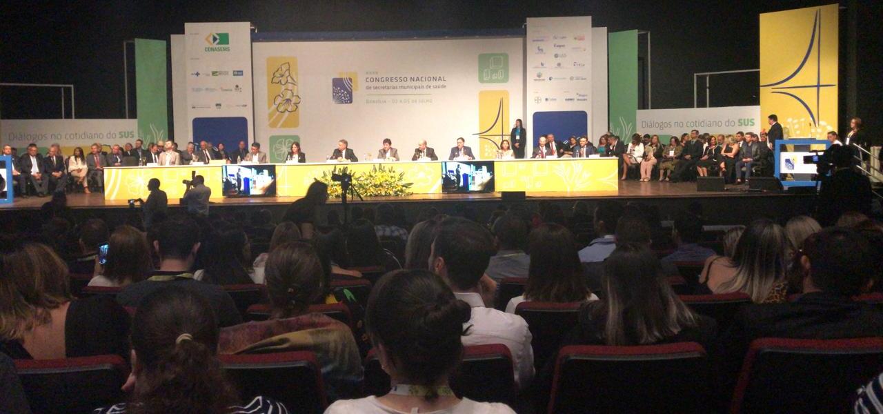 You are currently viewing Secretários da AMREC participam do 35º Congresso Nacional de Secretarias Municipais de Saúde