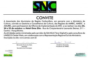 Read more about the article Oficina de implementação do Sistema Nacional de Cultura será realizada em Forquilhinha