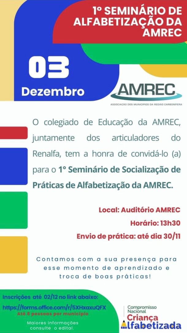 You are currently viewing Seminário de Alfabetização promoverá troca de experiências e reconhecimento de boas práticas educacionais na Região Carbonífera